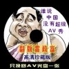 亿图全景图库官网